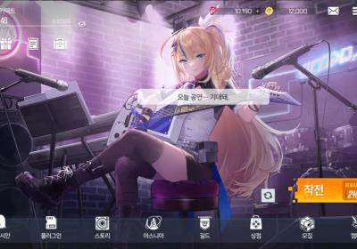 星际种子Asnia Trigger下载-Starseed Asnia Trigger手游28.9 官方版