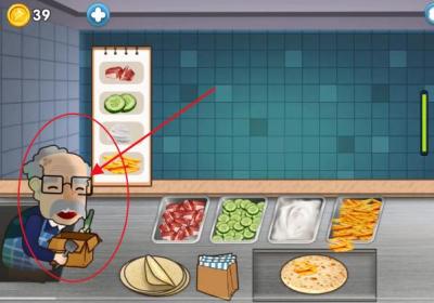 沙威玛传奇小店下载无广告-沙威玛传奇小店免广告版1.1 最新版