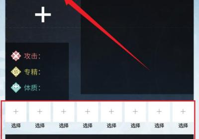白荆小助手APP下载-白荆小助手1.1.3 最新版
