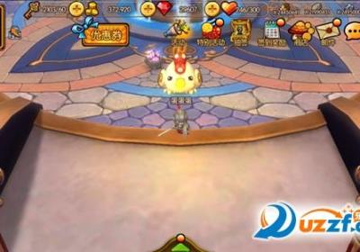 心之城堡官网下载-心之城堡手游官方版1.0039 安卓版