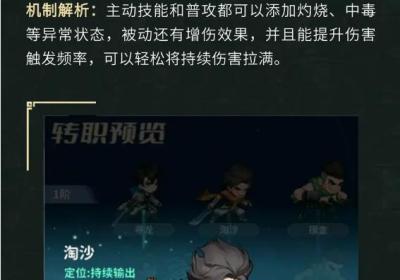 盗墓笔记游戏手机版下载-盗墓笔记手游官方正版1.0.36 最新版