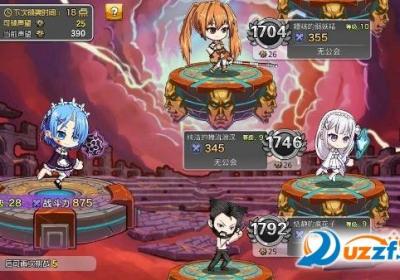 我的虚空星球公测免费下载-我的虚空星球公测版1.3.0 安卓版