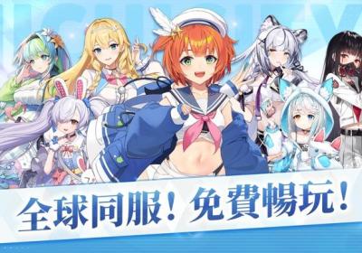 麻雀一番街官方下载-麻雀一番街游戏官方版2.1.3 最新版