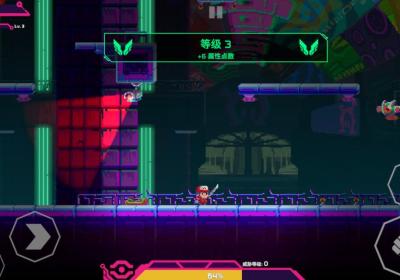 光之战士改写命运手机版下载-光之战士改写命运手游中文版下载 v1.0.97安卓版