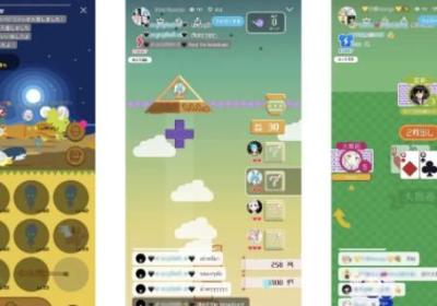 reality虚拟形象直播软件下载-reality虚拟主播app下载 v26.17.1最新版