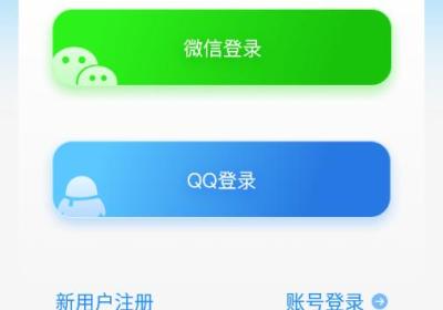 金苗宝app下载预约接种-金苗宝手机版下载 v7.6.7