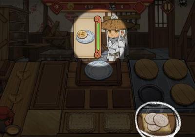 逍遥客栈最新版下载-逍遥客栈手游下载 v2.0.7安卓版