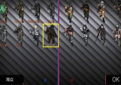 特种部队小组2下载安装-特种部队小组2破解版下载内置菜单v4.12