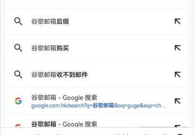 chrome canary安卓版下载-chrome canary最新版下载 v149.0.7813.0手机版