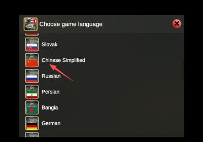 欧洲帝国2027游戏下载-欧洲帝国2027中文最新版下载 v3.8.6安卓版