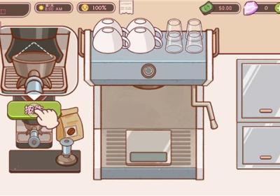 可口的咖啡美味的咖啡游戏下载-可口的咖啡美味的咖啡官方正版下载 v1.16.2安卓版