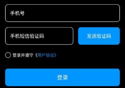 右拍导播软件下载-右拍app官方版下载 v1.3.5