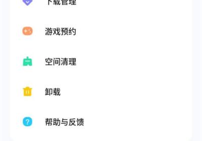 v appstore国际版下载-v-appstore app下载 v7.26.8.52