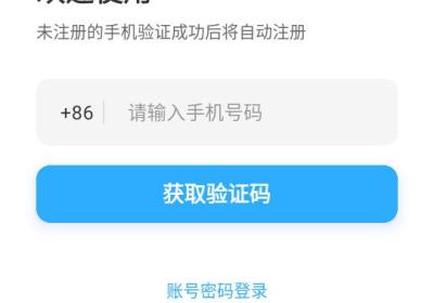 约画盒子app下载-约画盒子安卓版下载 v7.0.0