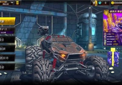 火箭联盟极限汽车赛中文版下载-火箭联盟极限汽车赛官方版下载 v1.4.21安卓版