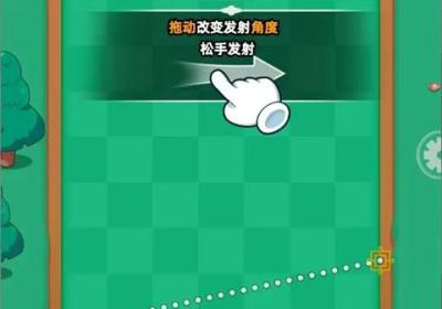 伙伴弹途手游下载-伙伴弹途官方版下载 v3.9安卓版