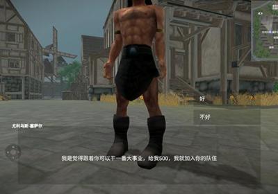 骑战烈火之剑手游下载-骑战烈火之剑官方版下载 v1.176.1安卓版