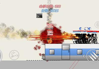 火柴人战争血腥打击中文版下载-火柴人战争血腥打击官方中文版下载 v13.1.1安卓版