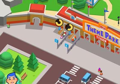 闲置主题公园大亨游戏下载-闲置主题公园大亨官方版下载 v8.7.5安卓版
