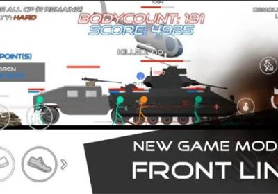 火柴人战争鲜血打击中文版下载安装-火柴人战争鲜血打击最新版本(Stick Warfare: Blood Strike)下载 v13.1.1安卓版