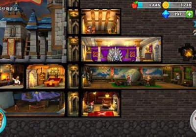 幻想王国游戏下载-幻想王国最新版本下载 v1.144.0安卓版