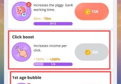 人类进化的游戏最新版下载-人类进化的游戏正版下载 v1.9.40安卓版