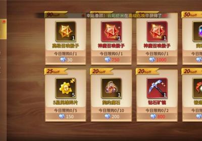 龙约手游下载-龙约官方正版下载 v1.0.5安卓版