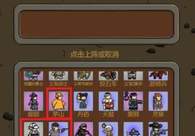 绝境守卫手游下载-绝境守卫最新版下载 v2.73安卓版