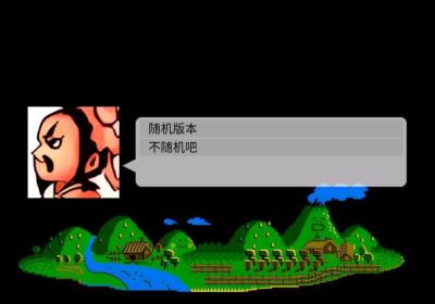 爆笑三国手机版下载-爆笑三国官方版下载 v1.0.647安卓版