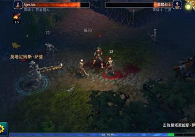 永恒之金中文版下载-永恒之金官方版下载 v1.46.15安卓版