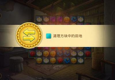 帝国的摇篮最新版下载-帝国的摇篮手游下载 v9.2.5安卓版