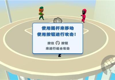 唯我独尊游戏下载安装-唯我独尊手游最新版下载 v3.77.08安卓版