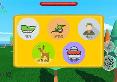 战区前线手游下载安装-战区前线官方正版下载 v4.2.4安卓版