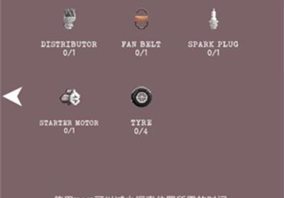 流浪者游戏下载-流浪者中文版下载 v8.28安卓版