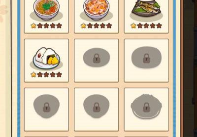 梦想寿司店游戏下载-梦想寿司店官方版下载 v5.0.0安卓版