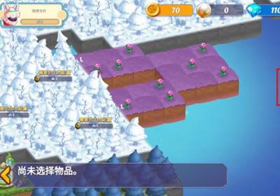 奇幻合成中文版下载-奇幻合成免费版下载 v1.4.61安卓版