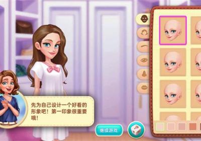 星厨奇迹官方版下载-星厨奇迹筑梦之旅游戏下载 v2.52.0安卓版