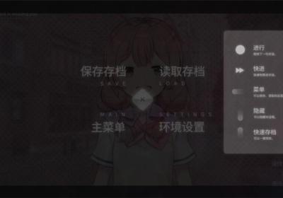 夏末盛开的花手机版下载-夏末盛开的花中文直装版下载 v3.0.0.3安卓版