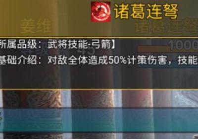 风起汉末官方版下载-风起汉末手游下载 v1.2.6安卓版