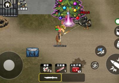 修狗三角行动游戏下载-修狗三角行动正版手游下载 v7.0安卓版