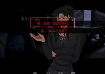 在墓园约会游戏下载-在墓园约会汉化版手游下载 v1.0安卓版