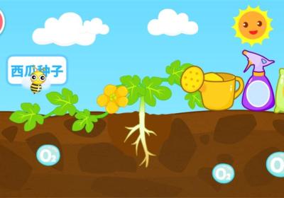 宝宝爱自然游戏下载-宝宝爱自然宝宝巴士官方版下载 v9.91.00.00安卓版