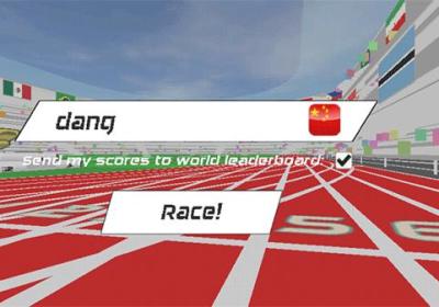 速度之星2.49最新版下载-速度之星官方正版下载 v2.52安卓版