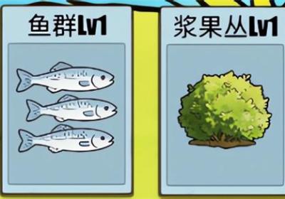 从方舟开始进化手游下载-从方舟开始进化官方正版下载 v1.4安卓版