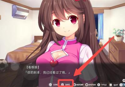 回忆忘却之看板娘手游下载-回忆忘却之看板娘官方版下载 v1.4.0安卓版