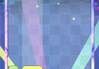 方块萌萌消手机版下载-方块萌萌消官方版下载 v1.2.0安卓版