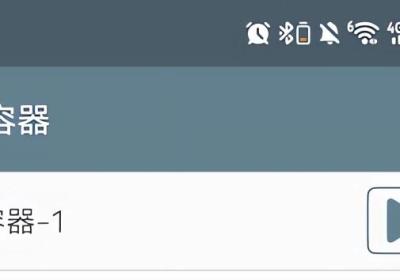 米塔零手机版下载-米塔零MISide Zero最新版本免费下载 v1.0.0安卓版