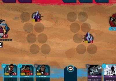 流浪先知手机版免费下载-流浪先知手游中文版下载 v1.09安卓版