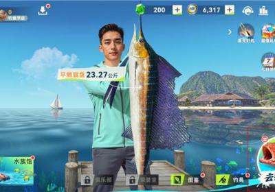 钓鱼巨物猎手手游下载-钓鱼巨物猎手官方版下载 v1.0.17安卓版