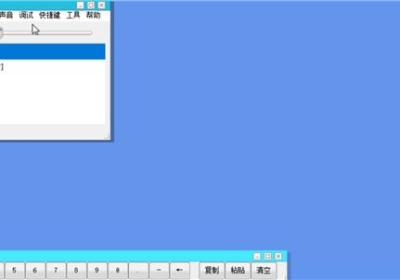 mugen奥特曼2(新时代)下载-mugen奥特曼2手机版下载最新版 v1.0安卓版